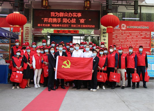 CA88(中国区)有限公司 - 官方网站