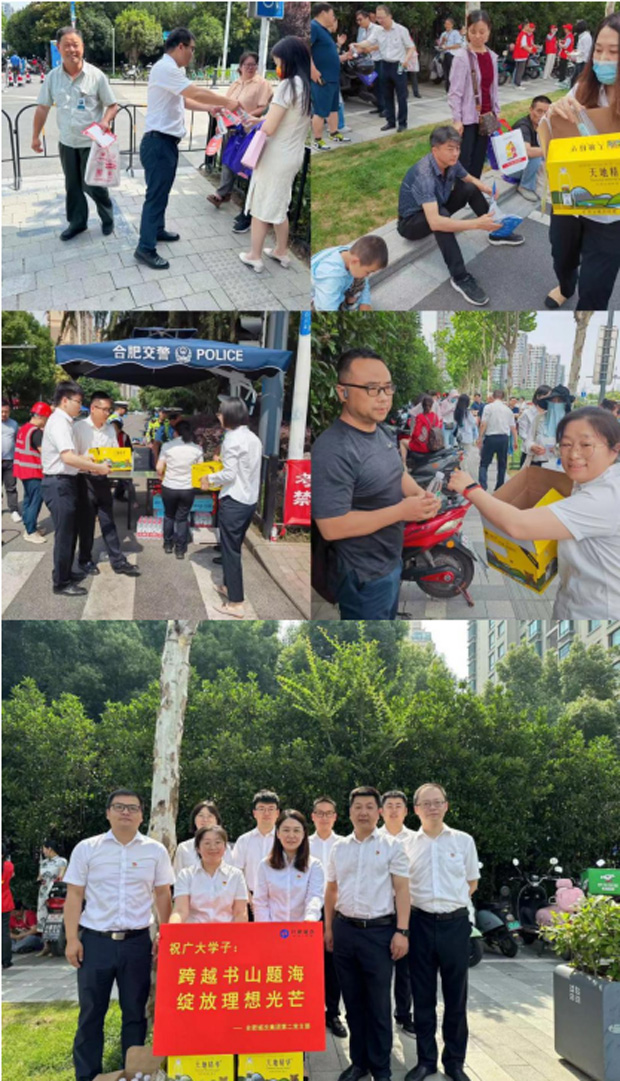 CA88(中国区)有限公司 - 官方网站