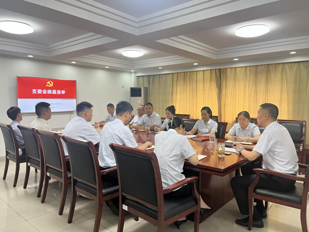 CA88(中国区)有限公司 - 官方网站