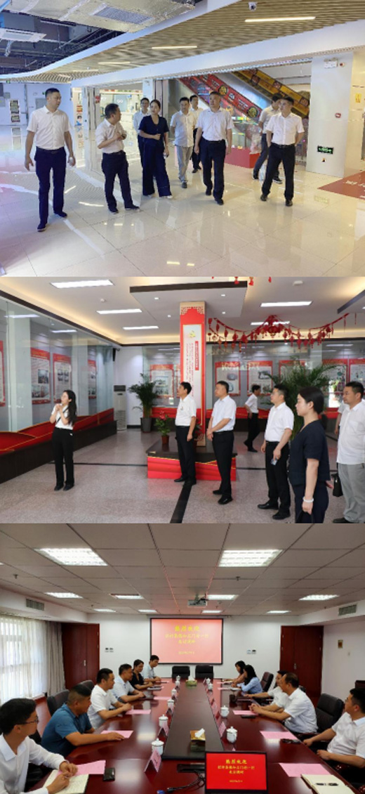 CA88(中国区)有限公司 - 官方网站