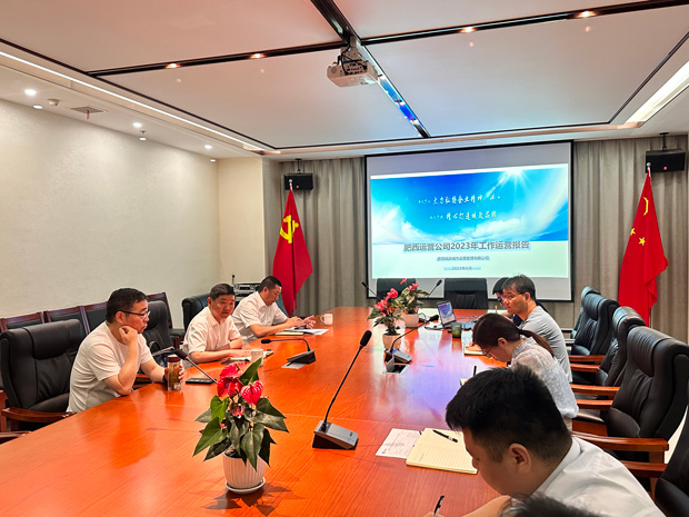 CA88(中国区)有限公司 - 官方网站