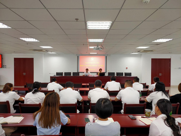 CA88(中国区)有限公司 - 官方网站