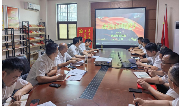 CA88(中国区)有限公司 - 官方网站