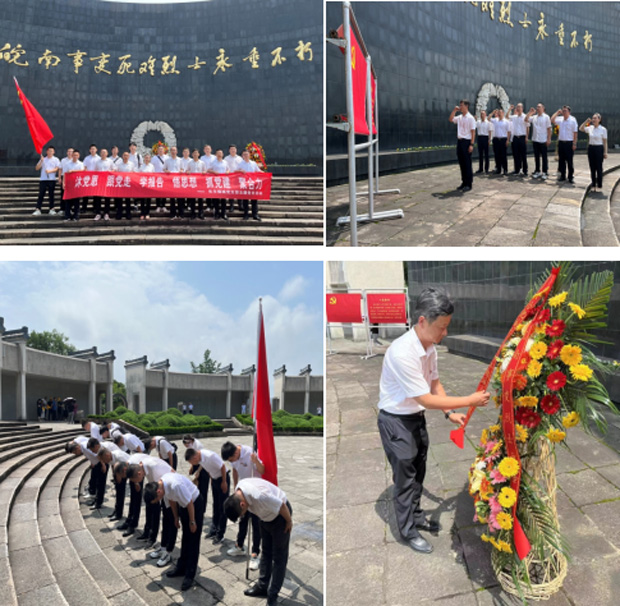 CA88(中国区)有限公司 - 官方网站