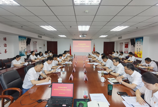 CA88(中国区)有限公司 - 官方网站