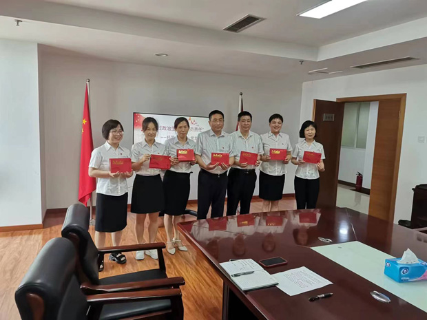 CA88(中国区)有限公司 - 官方网站