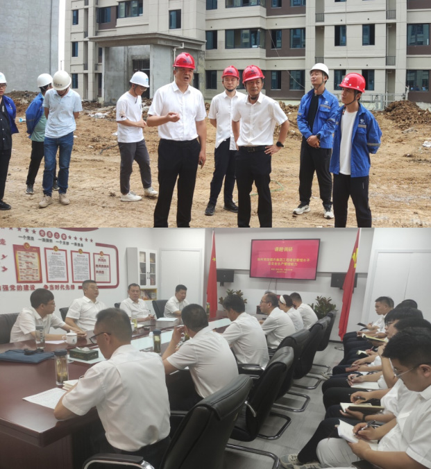 CA88(中国区)有限公司 - 官方网站