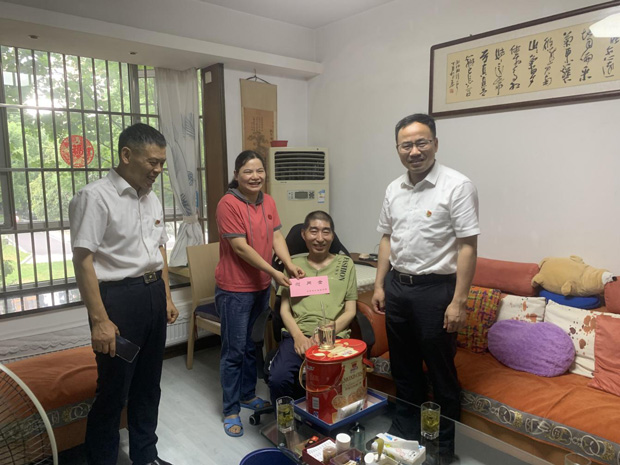 CA88(中国区)有限公司 - 官方网站