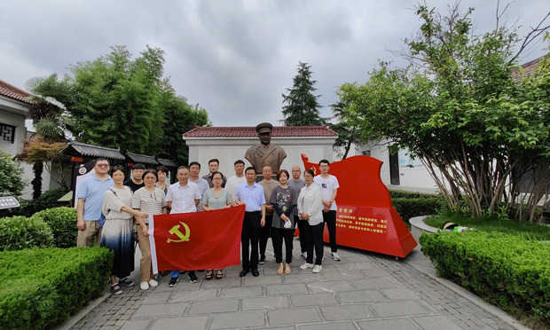 CA88(中国区)有限公司 - 官方网站