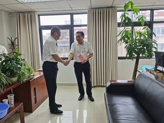 CA88(中国区)有限公司 - 官方网站