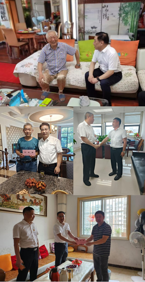 CA88(中国区)有限公司 - 官方网站