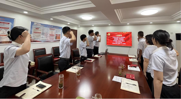 CA88(中国区)有限公司 - 官方网站