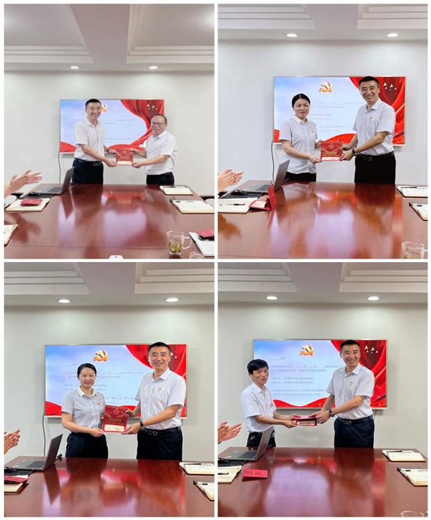 CA88(中国区)有限公司 - 官方网站