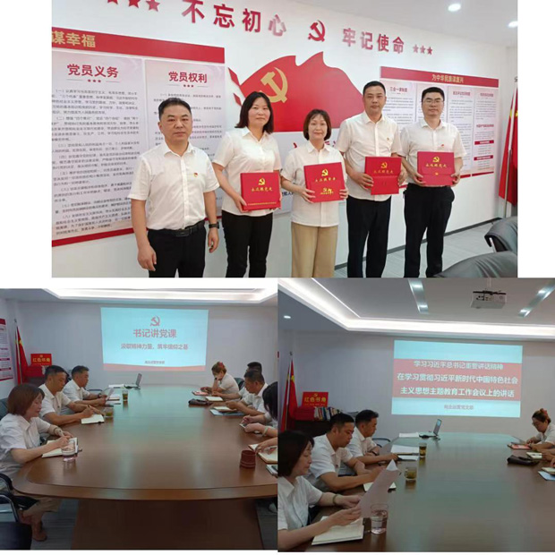 CA88(中国区)有限公司 - 官方网站