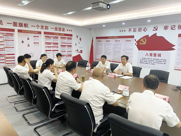 CA88(中国区)有限公司 - 官方网站