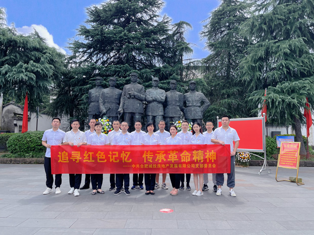 CA88(中国区)有限公司 - 官方网站