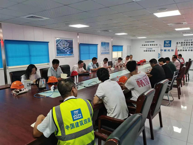 CA88(中国区)有限公司 - 官方网站