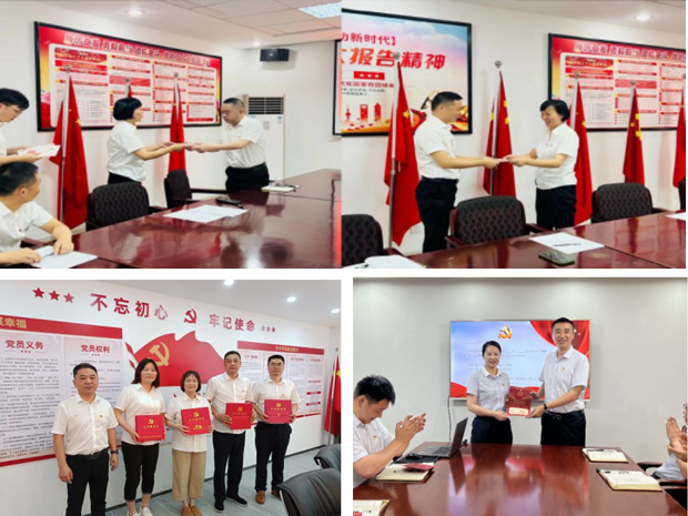 CA88(中国区)有限公司 - 官方网站