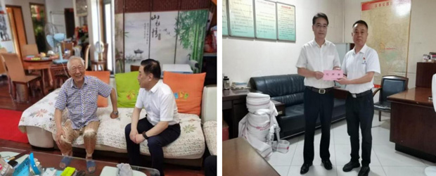 CA88(中国区)有限公司 - 官方网站