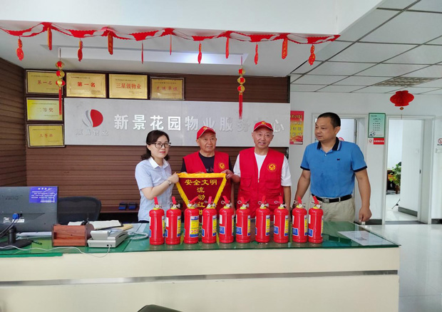 CA88(中国区)有限公司 - 官方网站