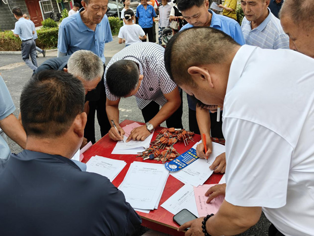 CA88(中国区)有限公司 - 官方网站