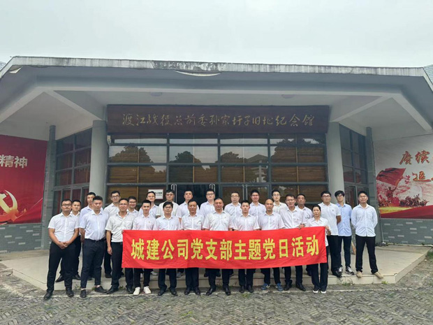 CA88(中国区)有限公司 - 官方网站