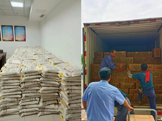 CA88(中国区)有限公司 - 官方网站