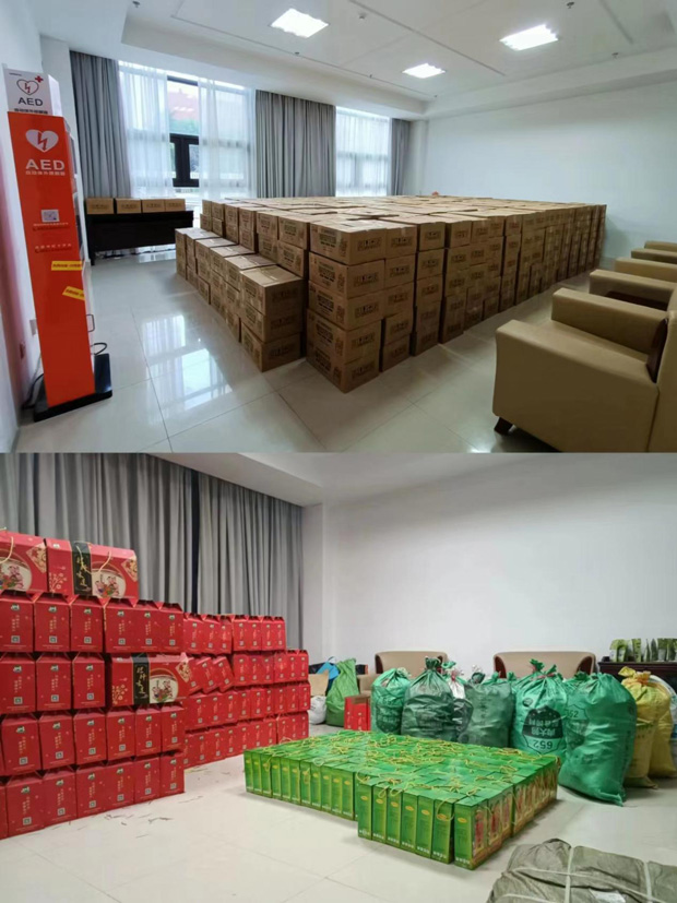 CA88(中国区)有限公司 - 官方网站