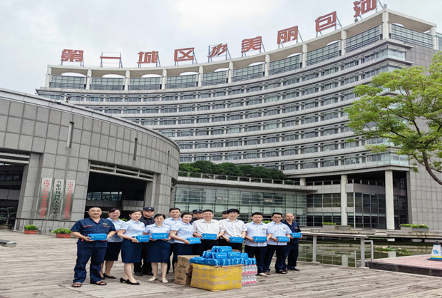 CA88(中国区)有限公司 - 官方网站