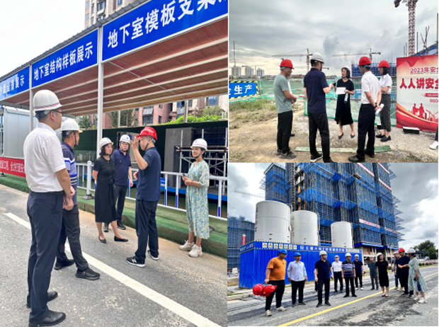 CA88(中国区)有限公司 - 官方网站