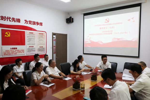 CA88(中国区)有限公司 - 官方网站