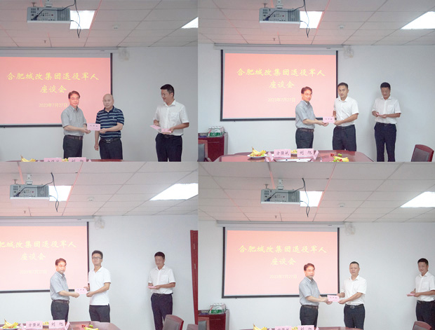 CA88(中国区)有限公司 - 官方网站