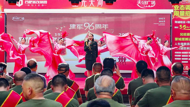 CA88(中国区)有限公司 - 官方网站