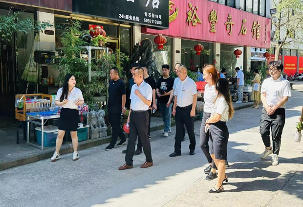 CA88(中国区)有限公司 - 官方网站