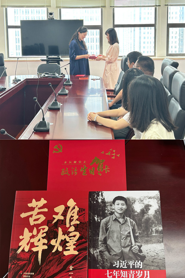 CA88(中国区)有限公司 - 官方网站