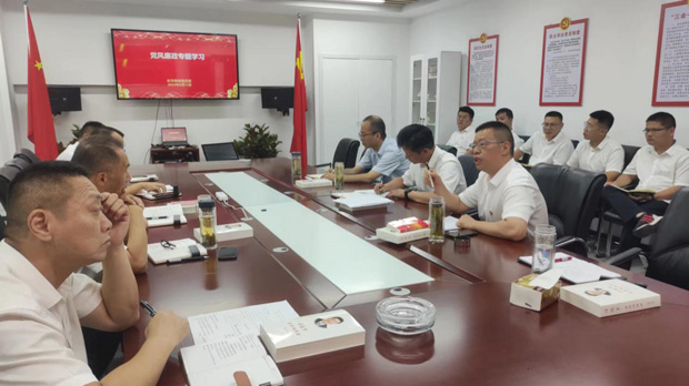 CA88(中国区)有限公司 - 官方网站