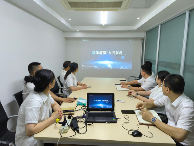 CA88(中国区)有限公司 - 官方网站