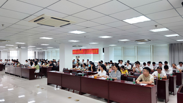 CA88(中国区)有限公司 - 官方网站