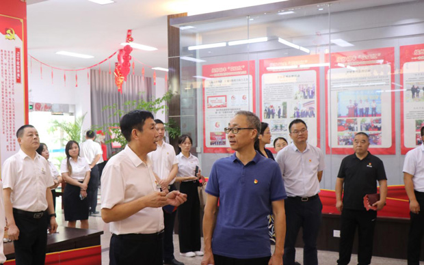 CA88(中国区)有限公司 - 官方网站