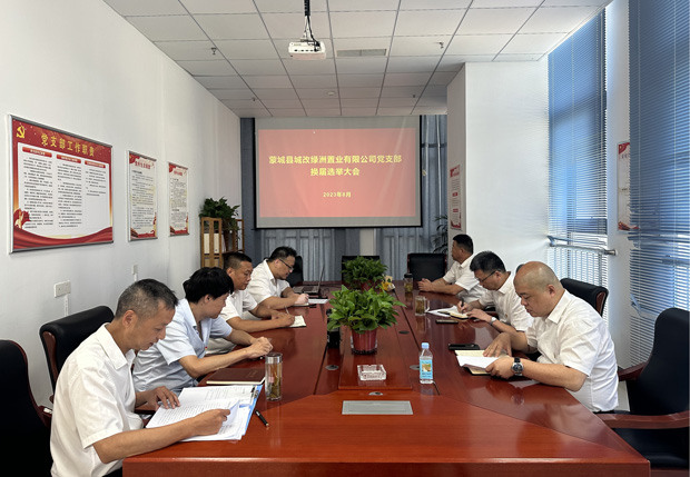 CA88(中国区)有限公司 - 官方网站