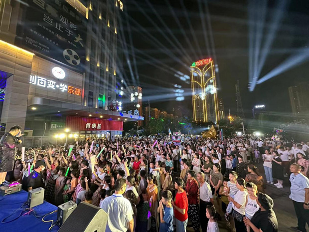 CA88(中国区)有限公司 - 官方网站