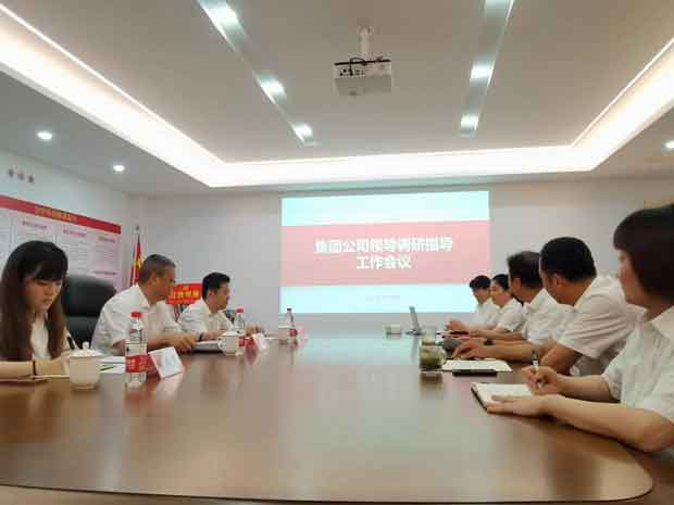 CA88(中国区)有限公司 - 官方网站