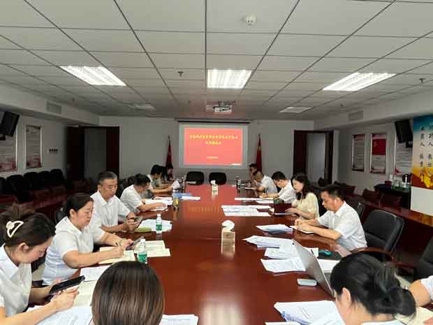 CA88(中国区)有限公司 - 官方网站