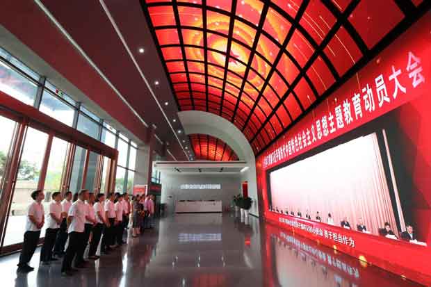 CA88(中国区)有限公司 - 官方网站