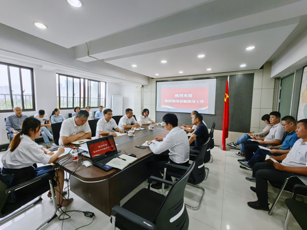 CA88(中国区)有限公司 - 官方网站