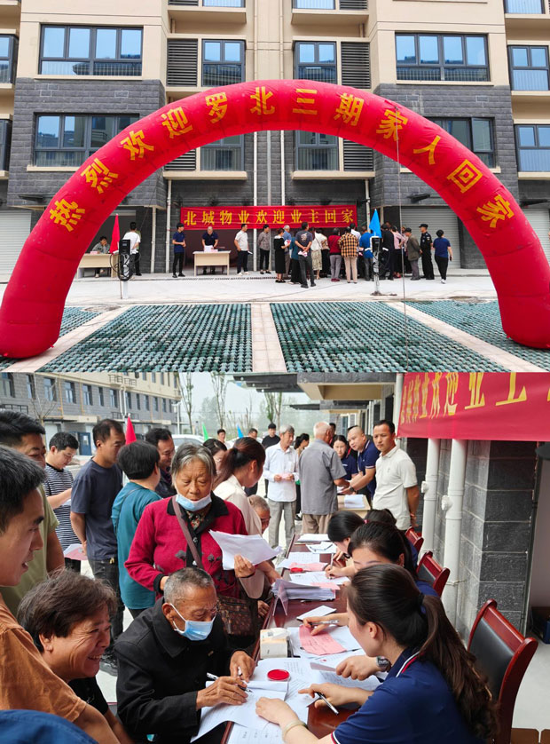 CA88(中国区)有限公司 - 官方网站