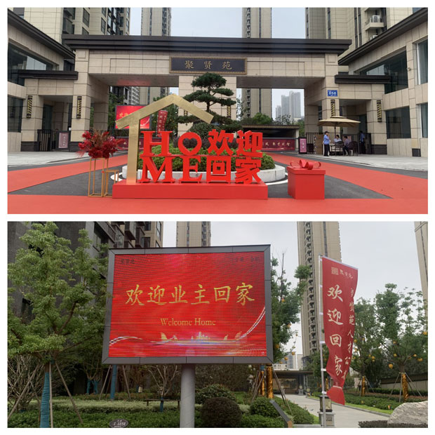 CA88(中国区)有限公司 - 官方网站