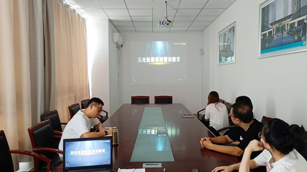 CA88(中国区)有限公司 - 官方网站