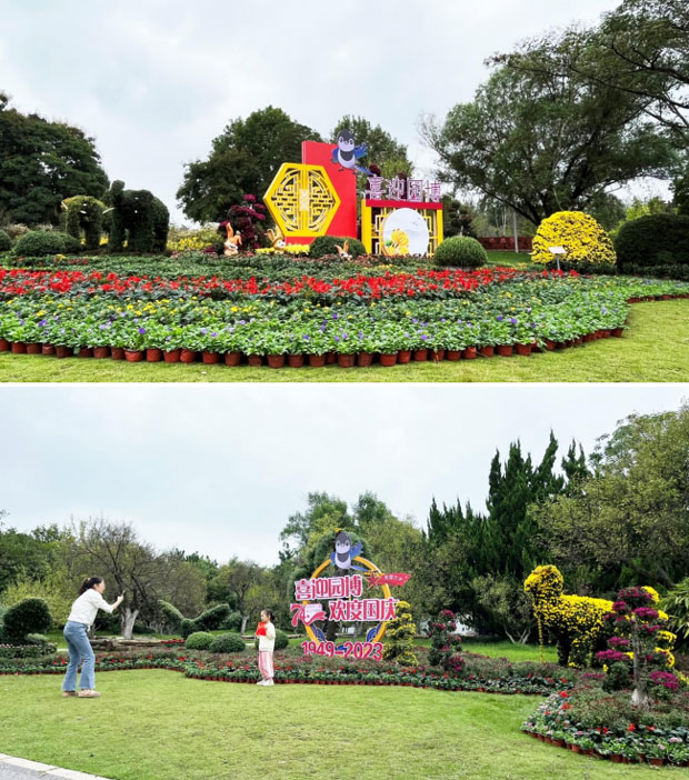 CA88(中国区)有限公司 - 官方网站