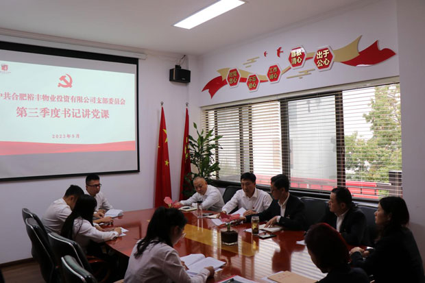 CA88(中国区)有限公司 - 官方网站